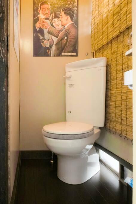 Konoha House【Japanese-Style Guest House Near Asakusa & Skytree】 Токио Экстерьер фото
